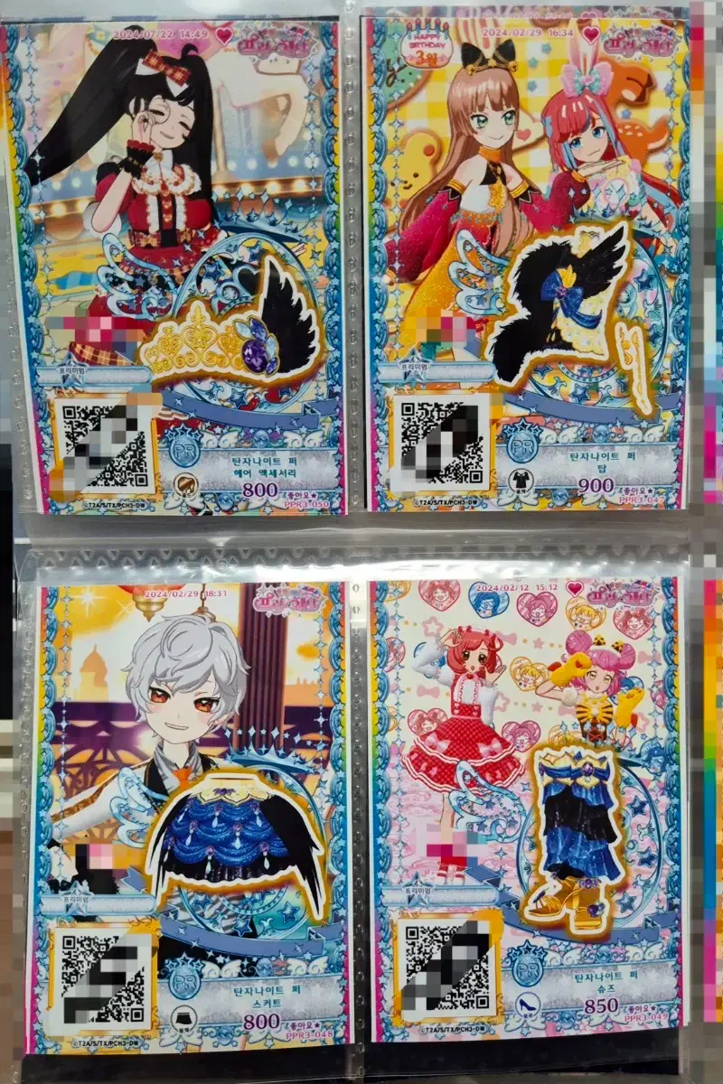 thumbnail-2